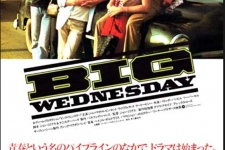 Big-Wednesday_09