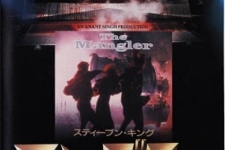 The-Mangler_31